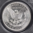 1881-S Morgan Silver Dollar PCGS MS66 (CAC)