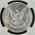 1884-S Morgan Dollar S$1 NGC AU55
