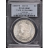 1880/9-S $1 Overdate VAM 11 Morgan Dollar PCGS MS65 HOT 50