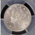 1883 5C No CENTS Liberty Nickel - Type 1 No 