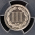 1875 3CN Three Cent Nickel PCGS PR66CAM (CAC)