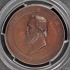 1881 Copper U.S. Assay Commission, JK-AC-24a PCGS MS64BN Charles Barber