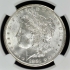 1881-CC Morgan Dollar S$1 NGC MS64+