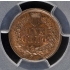 1866 1C Indian Cent - Type 3 Bronze PCGS MS65BN CAC