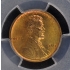 1910 1C Lincoln Cent - Type 1 Wheat Reverse PCGS PR66RB (CAC)