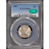 1889 5C Liberty Nickel PCGS PR66 (CAC)