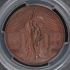 1887 Copper U.S. Assay Commission, JK-AC-30 PCGS MS66BN