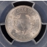 1889 5C Liberty Nickel PCGS PR66 (CAC)