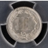 1869 3CN Three Cent Nickel PCGS MS65 (CAC)