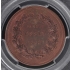 1868 Copper U.S. Assay Commission, JK-AC-4 PCGS MS66BN