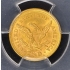1856 $2.50 Liberty Head Quarter Eagle PCGS MS63 (CAC)