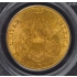 1904 $20 Liberty Head Double Eagle PCGS MS63