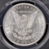 1881-CC $1 Morgan Dollar PCGS MS64