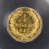 1873 25C BG-793 California Fractional Gold PCGS MS64