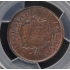 1818 1C Coronet Head Cent PCGS MS64BN