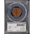 1869 2C Two Cent Piece PCGS MS65RB (CAC)