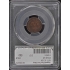 1877 1C Indian Cent - Type 3 Bronze PCGS G6BN Key date