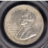 HAWAIIAN 1928 50C Silver Commemorative PCGS MS63