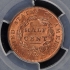 1835 1/2C Classic Head Half Cent PCGS MS64RB