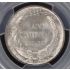 MAINE 1920 50C Silver Commemorative PCGS MS67 CAC