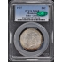 ROANOKE 1937 50C Silver Commemorative PCGS MS68 (CAC)