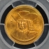 1882 PA Bicentennial Bronze Medal PCGS MS66+RD CM-42c
