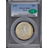 TEXAS 1935 50C Silver Commemorative PCGS MS67 (CAC)