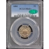 1881 5C Shield Nickel PCGS PR66+ (CAC)