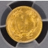 1855 G$1 Gold Dollar PCGS MS63