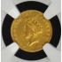 1854 TYPE 2 Gold Dollar - Type 2 G$1 NGC AU55