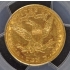 1894-O $10 Liberty Head Eagle PCGS AU58