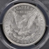 1921-S $1 Morgan Dollar PCGS MS65