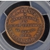 (1862) Copper Arsenal Medal W/O Sun Bolen Medal JAB-4 PCGS MS62BN