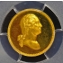 -1862 Medal PR-29 Washington-Jackson Gold U.S. Mint Medal PCGS PR63DCAM