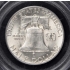 1950-D 50C Franklin Half Dollar PCGS MS64FBL