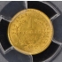 1851 G$1 Gold Dollar PCGS MS64 (CAC)