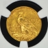 1927 $2.5 Indian Gold Quarter Eagle NGC MS63 CAC