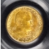 GRANT, WITH STAR 1922 G$1 Gold Commemorative PCGS MS65 OGH (CAC_GOLD)