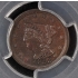 1853 1/2C Braided Hair Half Cent PCGS MS64BN (CAC)