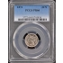 1876 3CN Three Cent Nickel PCGS PR66