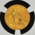 1928 $2.5 Indian Gold Quarter Eagle NGC MS63 CAC