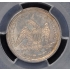 1857 25C Liberty Seated Quarter PCGS MS66