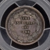 (1860-65) Medal PR-27 Silver Washington U.S. Mint Medal PCGS SP64