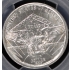 ARKANSAS 1935 50C Silver Commemorative PCGS MS64