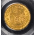 LA PURCHASE, JEFFERSON 1903 G$1 Gold Commemorative PCGS MS64 OGH