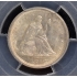 1875-S 20C Twenty Cent PCGS MS62