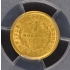 1852-O G$1 Gold Dollar PCGS MS62