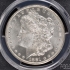 1881-CC $1 Morgan Dollar PCGS MS65