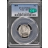1883 5C With CENTS Liberty Nickel PCGS MS66+ (CAC)