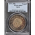 1875 (M8) Japan Trade Dollar PCGS MS63
